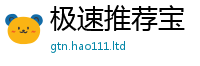 7777788888管家婆老家凤凰和2025年正版资料免费最新版本